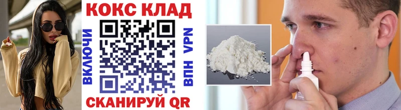 Как найти закладки Выборг Alpha-PVP  Галлюциногенные грибы  COCAIN  Канабис 