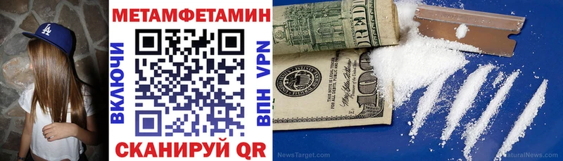 Амфетамин VHQ  что такое   Выборг 
