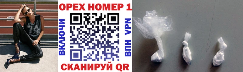 COCAIN VHQ  Выборг 