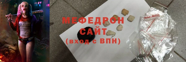 гидропоника Богданович