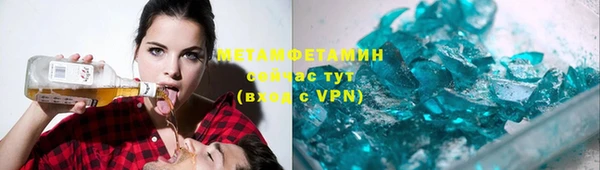 СК Богородск
