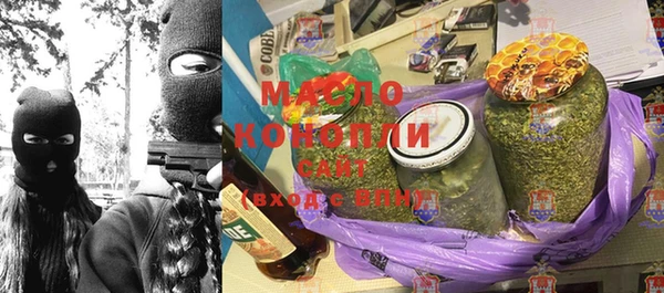 гидропоника Богданович