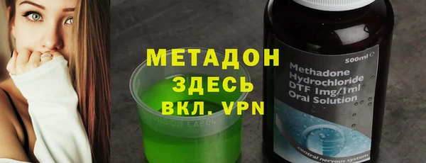 гидропоника Богданович