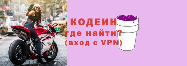 гидропоника Богданович