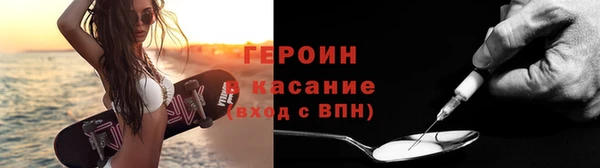 СК Богородск