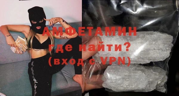 гидропоника Богданович