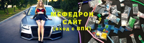 гидропоника Богданович
