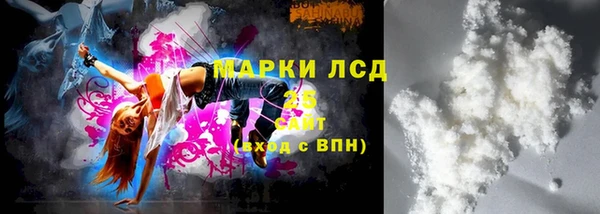 гидропоника Богданович