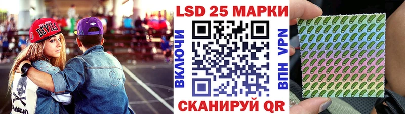 Марки NBOMe 1500мкг  где купить наркоту  Выборг 